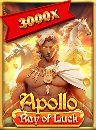 Wolf Gold slot game cover